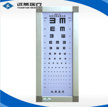 远燕 2.5米对数视力表灯箱 优质视力表灯箱