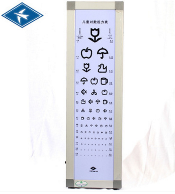 远燕 5M标准对数视力表灯箱 成人儿童款 铝合金
