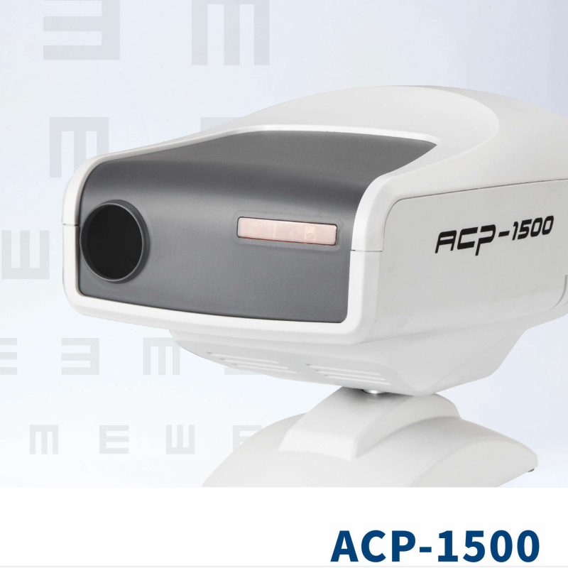 天乐ACP-1500视力表投影仪LED高显色光源视标投影到屏...