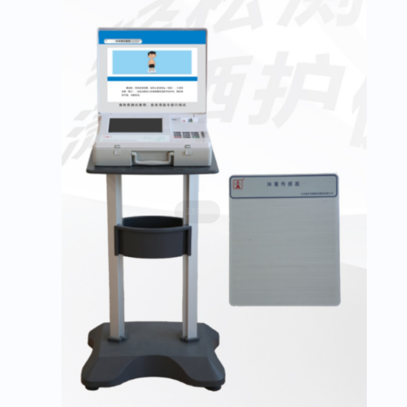 健民GMCS-TZJ3体重测试仪人体匀称度体型特点