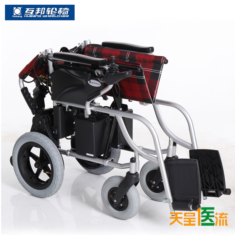 互邦电动轮椅车HBLD1-A轻便折叠轮椅老年人轮椅代步车