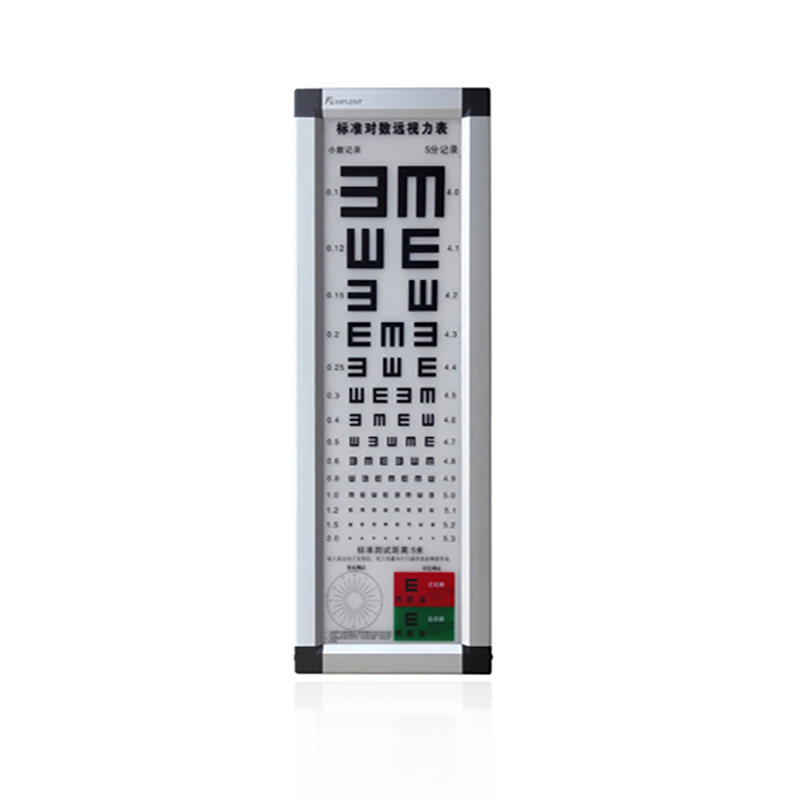 兆丰 ZS-5000E 标准对数视力表 LED超薄视力表（5...