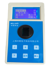 米联二氧化氯分析仪/二氧化氯测量仪