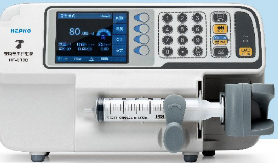 广东恒丰HF-610C系列单道宠物专用 注射设配功能注射泵