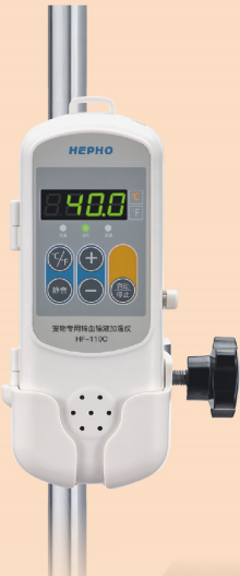 广东恒丰HF-110C系列宠物专用多种温控技术 快速升温2分...