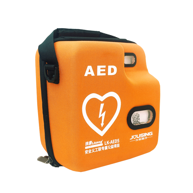 徕康 体外除颤仪 LK-AED5 半自动体外除颤 AED心脏...