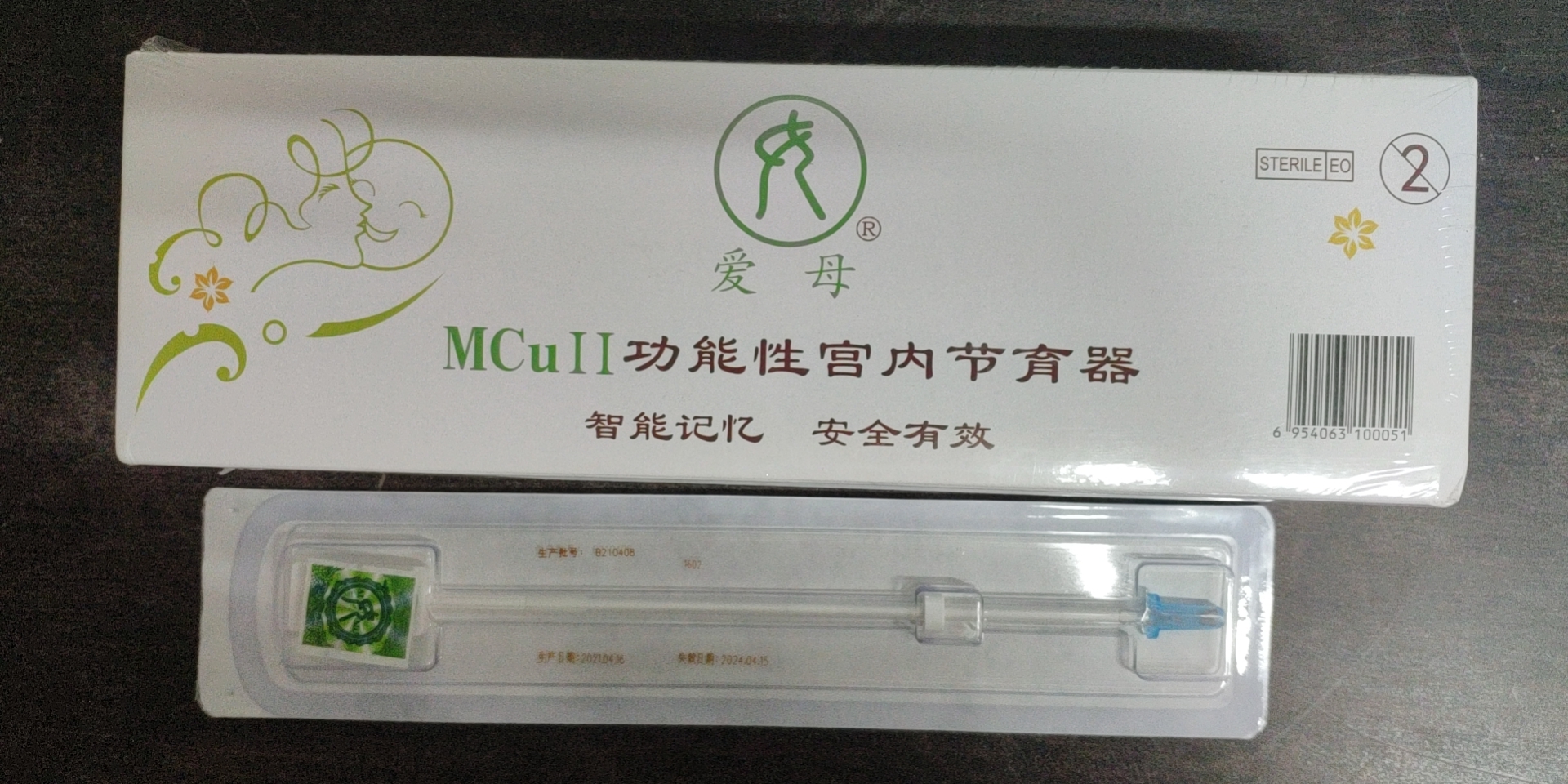 爱母MCuII功能性宫内节育器S-30/M-32/L-34不...