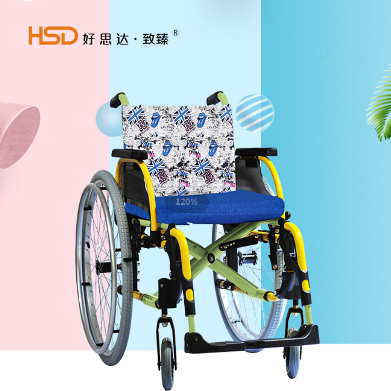 好思达c120-n儿童轮椅折叠可调节快拆式铝合金多功能截瘫手...