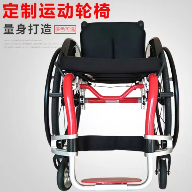 好思达sp10轻便运动轮椅轮椅铝合金多功能轮椅超轻舒可折叠快...