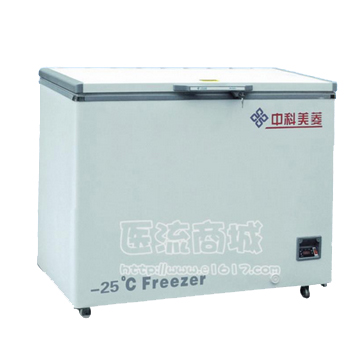 美菱DW-YW508A超低温冷冻储存箱-10～-25℃  5...