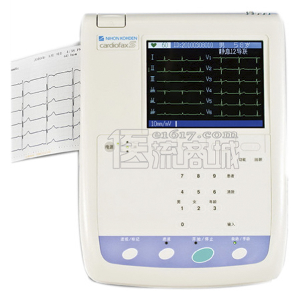 日本光电 ECG-1250P六道5.6寸液晶显示自动分析心电图机