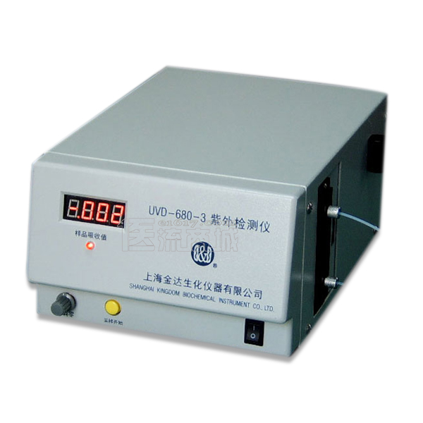 金达 UVD-680-3数显紫外检测仪 双波长 光程;3mm