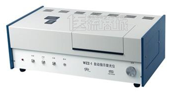 仪电物光WZZ-1自动指示旋光仪 测量范围±45°