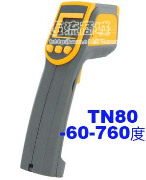 TN80红外测温仪