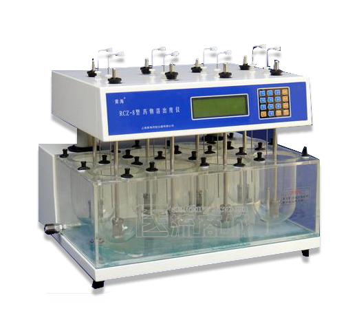 黄海RCZ-6C3型智能药物溶出仪 6杯