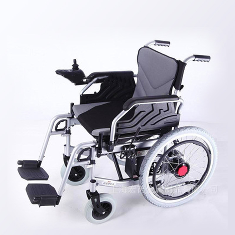 舒适康D3-B电动轮椅老年人残疾人 可折叠轻便代步车