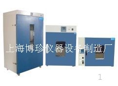 DHG-9053A台式250度干燥箱 烘箱 电子类烘箱
