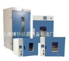 DHG-9203A台式250度鼓风干燥箱 烘箱 电子类烘箱