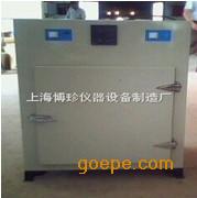 电子产品专用干燥，老化箱，上海烘箱