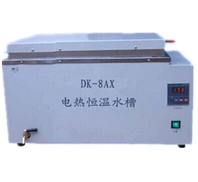 DK-8AX电热恒温水槽（内外全不锈钢）22L 室温+5~99℃