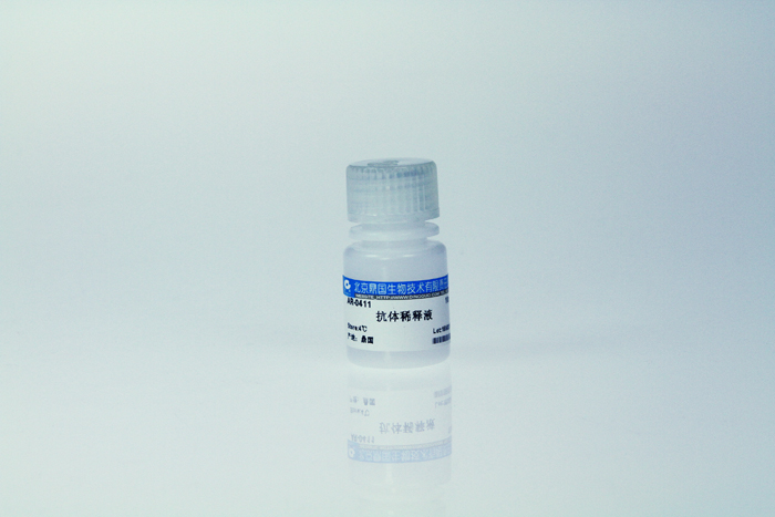 CD3700浓酶清洗液50mL/瓶