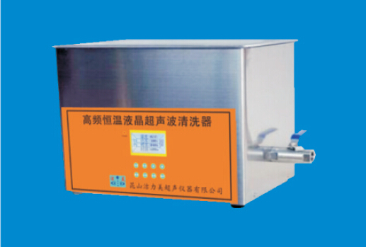 洁美KS系列高频恒温液晶超声波清洗器KS-300GTDV
