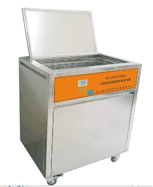 洁美KS系列三频恒温液晶超声清洗器KS-1000GVDE/3