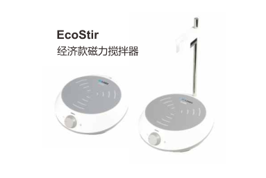 赛洛捷克  经济款磁力搅拌器 EcoStir