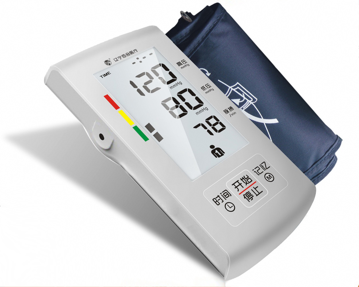 FA365  手臂式智能语音型全自动电子血压计