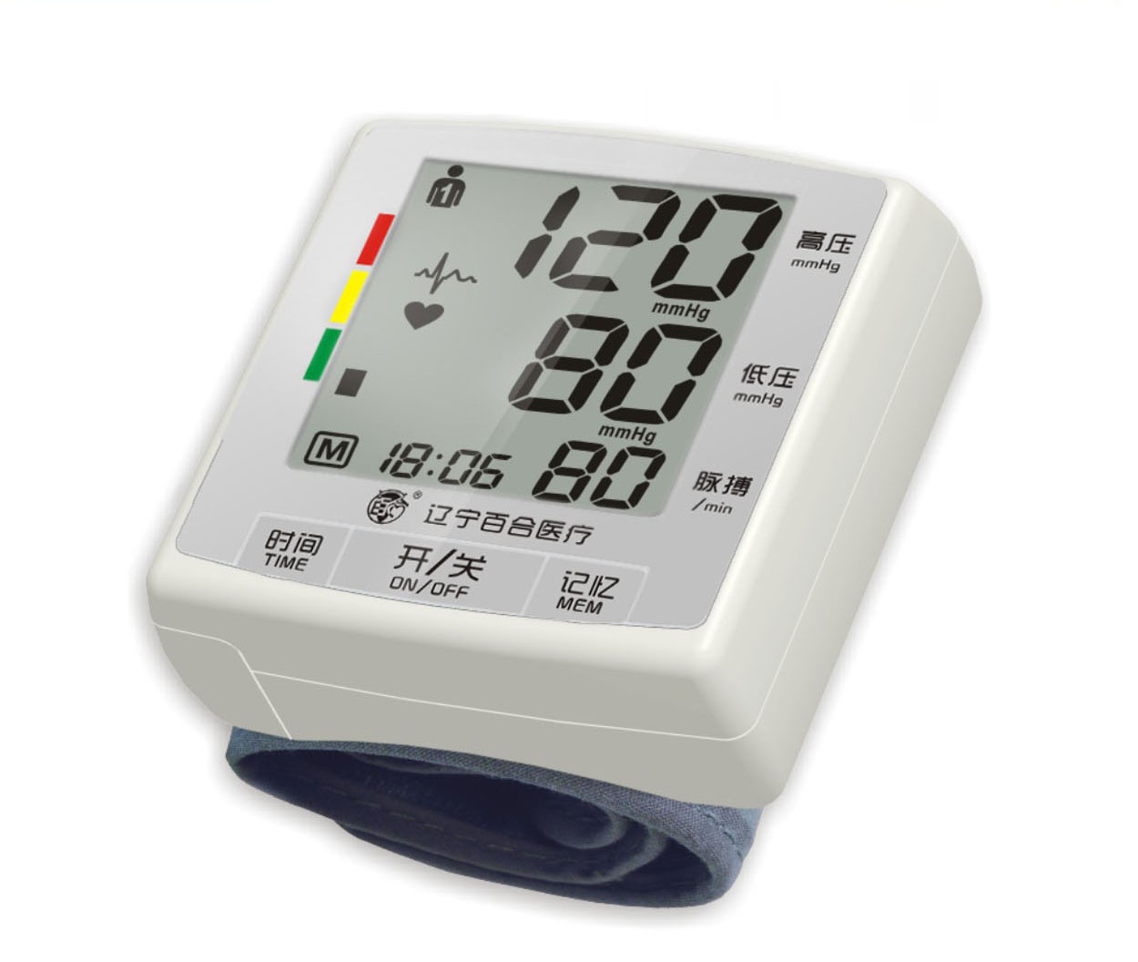 FA168w  手腕式智能语音型全自动电子血压计