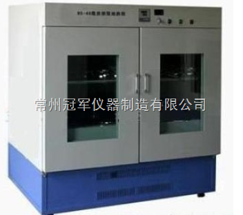 BS-1E,BS-2F,BS-4G型智能数显振荡培养箱