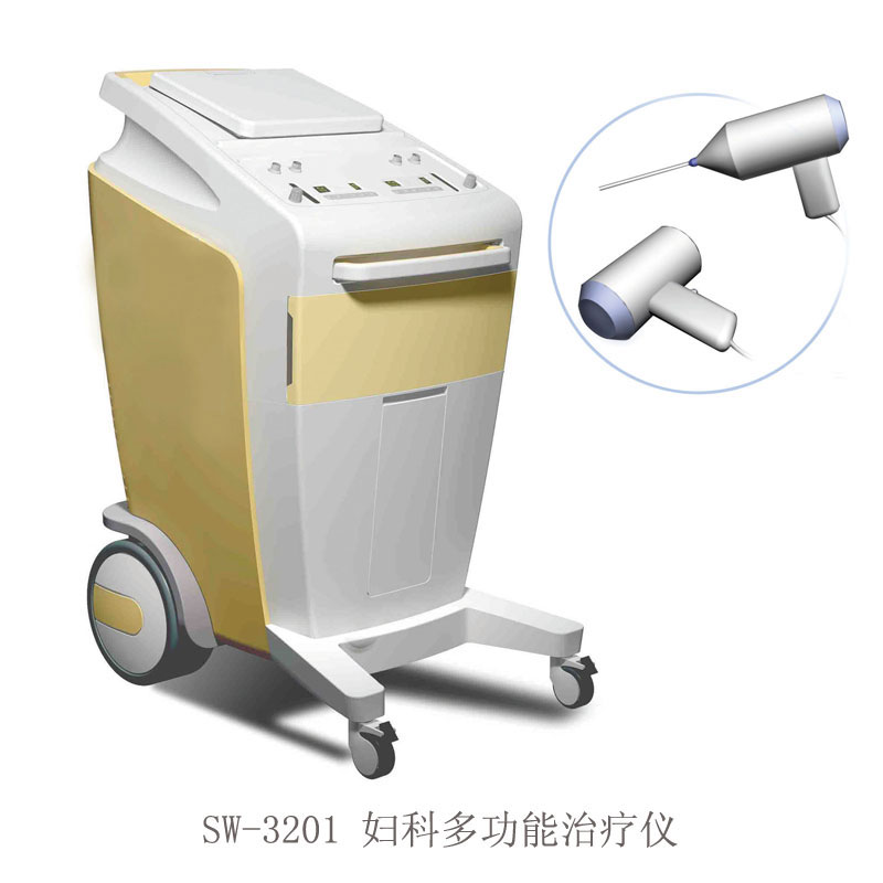 妇科多功能治疗仪SW-3201