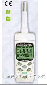 TM-184高精度温湿度表