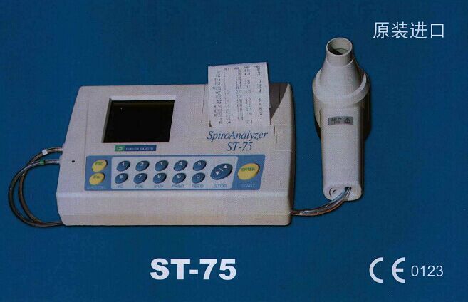 福田ST-75肺功能测定仪 便携式