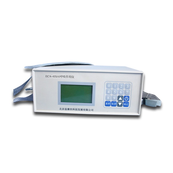 益康农 ECA-HX01呼吸作用仪 呼吸作用测定仪
