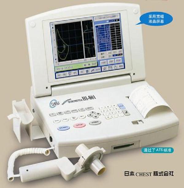 捷斯特HI-801多功能台式肺功能测试仪(60个参数)