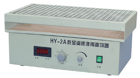 HY-2A数显水平多用调速振荡器