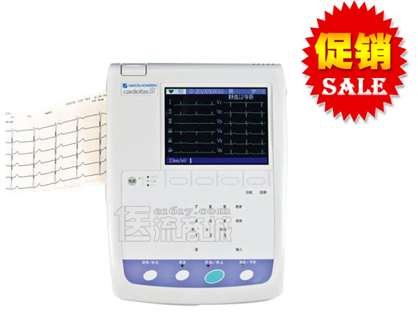 日本光电 ECG-1250C六道5.6寸液晶显示自动分析心电...