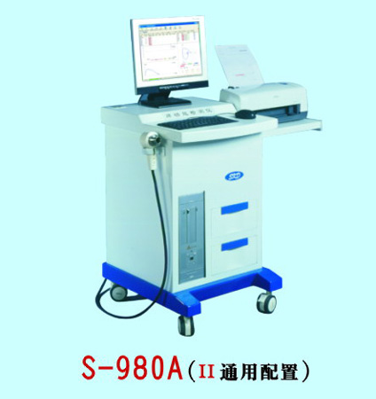 思科达S-980A(II)工作站式肺功能检测仪